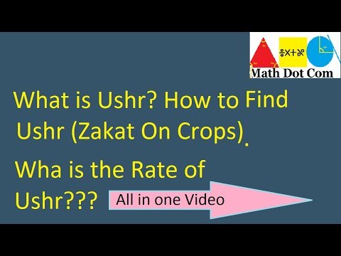 Usher Job Meaning In Urdu Schizotrypanum Posci Site