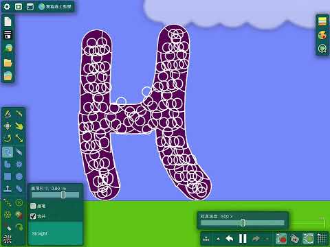 Russian Alphabet Animation