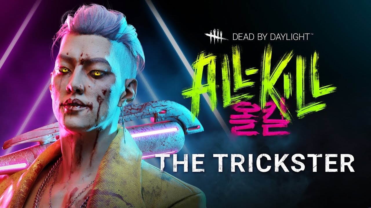 Dead by Daylight All Kill Menu Theme | 1 Hour - YouTube