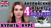 Как заработать в интернете - YouTube