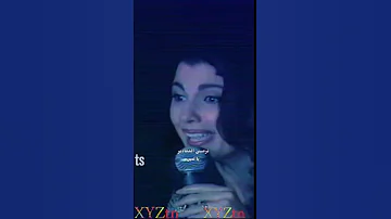 انا كل ما أقول التوبةماجدة الرومى تيكتوك تريند انا كل ما أقول التوبة Magida El Roumi Touba Lyric 