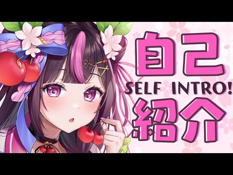 【 新人Vtuber / 自己紹介 】はじめましてのご挨拶なのですっ♡【 木花サクヤ / エアプロ 】