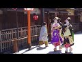 Geisha Walk In The Gion Of Kyoto Sakura Luxury Kimono Dress And Obi Belt Japan Travel Geisha Walk In The Gion Of Kyoto Sakura Luxury Kimono Dress And Obi Belt Japan Travel