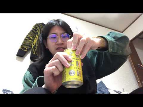 宝酒造 カンチューハイ レモンリッチ