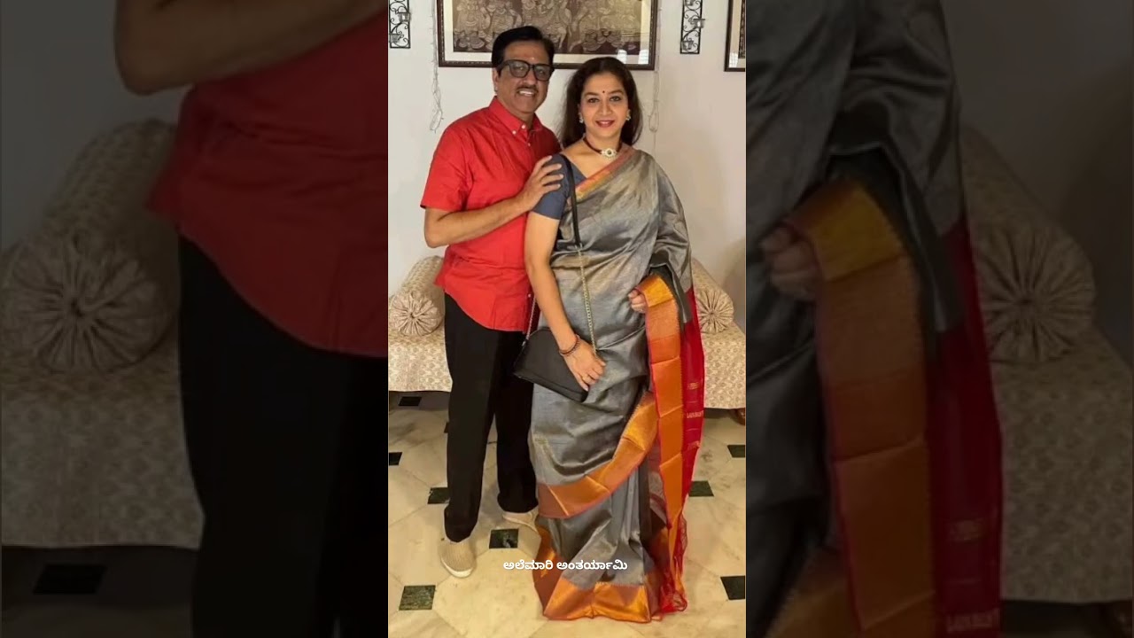 kannada old actress with husband❤️