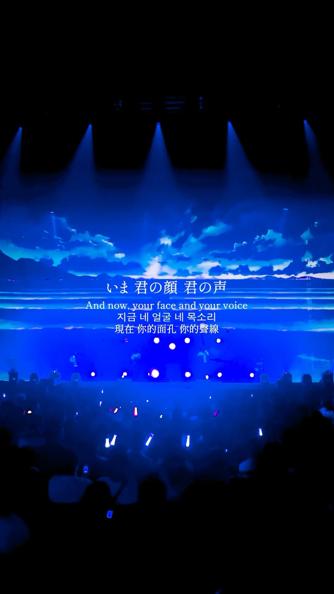 脈拍-Pulse-(Rokudenashi 1st Oneman Live「Not Just A Memory