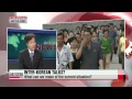 EARLY EDITION 18:00 Korean gov