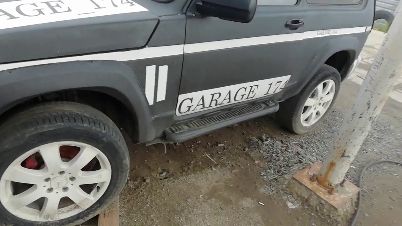 Автобокс на ниву 3д