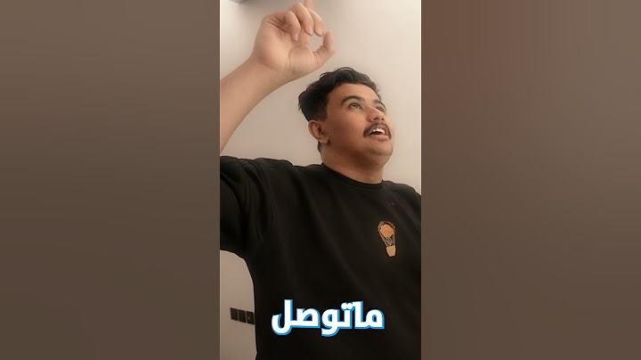 اي شي تطلبه بشتريه لك مهما كان سعره 🤑🔥