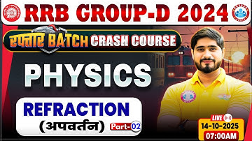 RRB Group D Physics Classes 2025 | Group D Physics Class | RRB Group D Crash Course