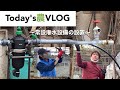 農VLOG 常設潅水設備の設置 林ぶどう園 2021-2-13