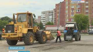 Масштабный ремонт дорог запланирован в Йошкар-Оле - Вести Марий Эл Масштабный ремонт дорог запланирован в Йошкар-Оле - Вести Марий Эл