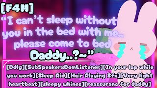 F4M Smol GF Can t Sleep Without You ASMR ASMR s Sleep aid Slice of Life