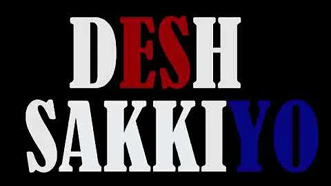 Desh sakiyo one of the tooper song in NEPAL..LIKE AND SUSBRIBE