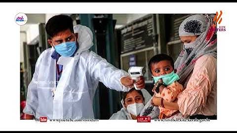 First Bell 2.0 STD 09 Malayalam Adisthanapadavali Class 19