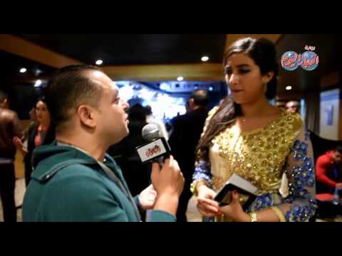 أخبار اليوم فريال الزياري ملكة جمال المغرب جمال الروح أبقي من جمال الوجة 