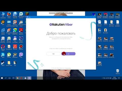 Как установить Viber на компьютер и синхронизировать его с телефоном