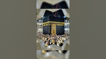 beautiful Islamic Voice #سورة_الإخلاص #ikhlas #makkah #madina #beautiful #love #islamicquotes