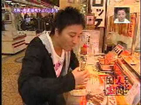 肉のさかもと「ビフカツサンド」