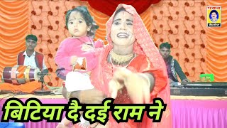 Video Download