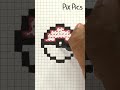 How to draw pokeball shorts pixelart