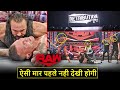 'Orton Ka Kaam Tamaam😯' McIntyre RETURNS & Randy Hospitalized, Mysterio Family - WWE Raw Highlights