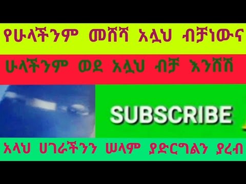 ቪዲዮ: በታሪክ ውስጥ የትኞቹ የኦሎምፒክ ጨዋታዎች በጣም ውድ ነበሩ