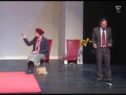 تاتر خدای کشتار