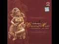 Gnana Vinayaka - Gambeeranatai Adi Saravanabaananda - Sheik Chi Mp3 Song