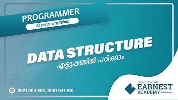 KERALA PSC | PROGRAMMER | DATA STRUCTURE | DEMO CLASS