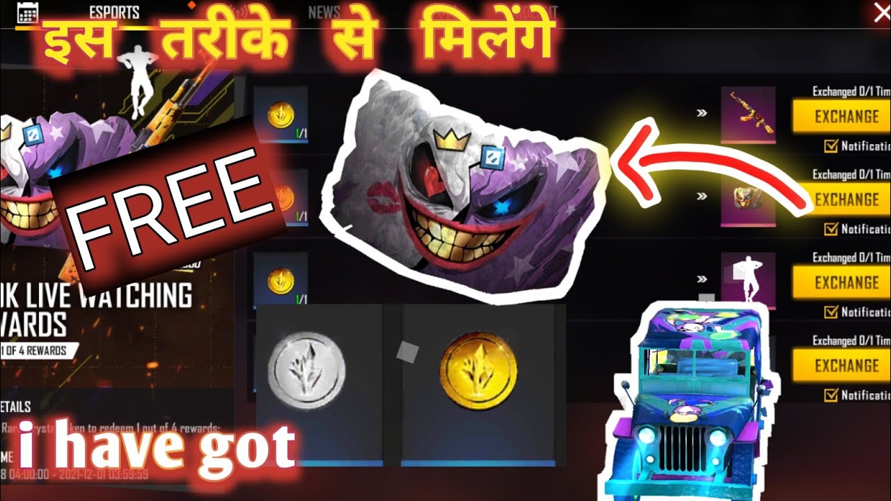 How To Get Rare  Crystal Token Free Fire |claim goloowall/all camp gaming