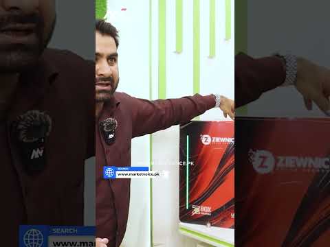 Best Batteries | Heavy Duty Battery Price In Pakistan | Solar Inverter Battery