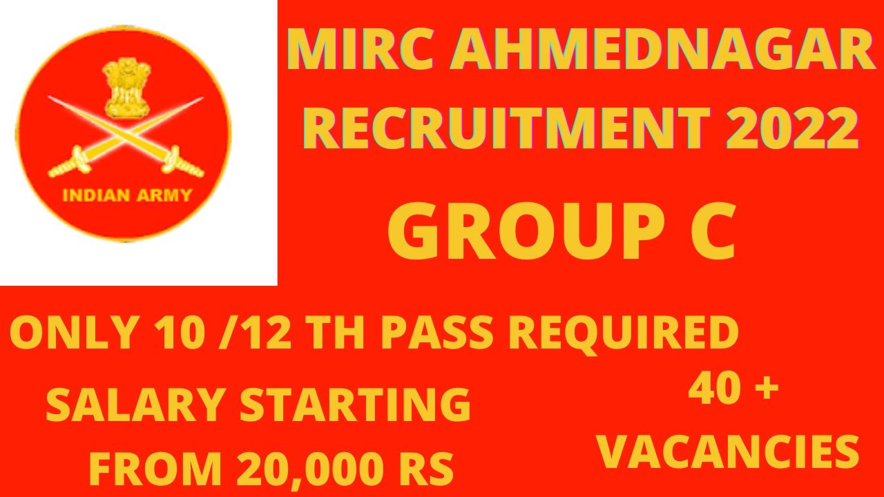 HQ MIRC Ahmednagar Group C Offline Form 2022 || MIRC Ahmednagar Recruitment 2022 Notification
