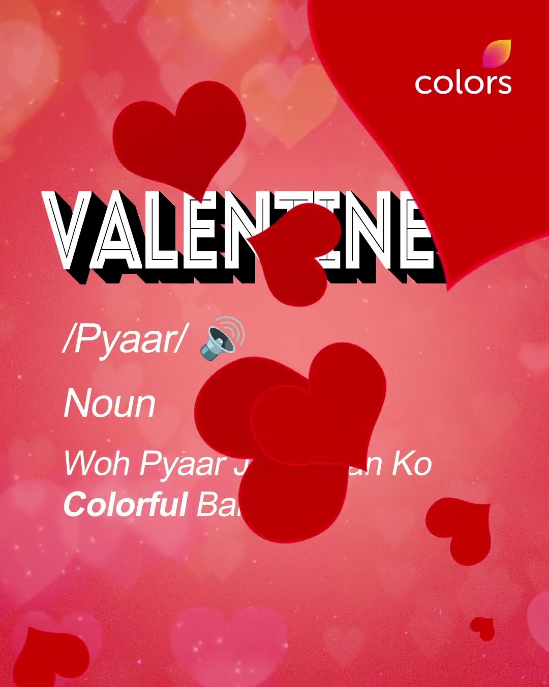 Valentines Day 2025 | Colors TV