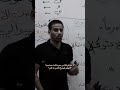 قال الشاعر لا تشكو للناس الشعب الصيني ماله حل اقتباسات