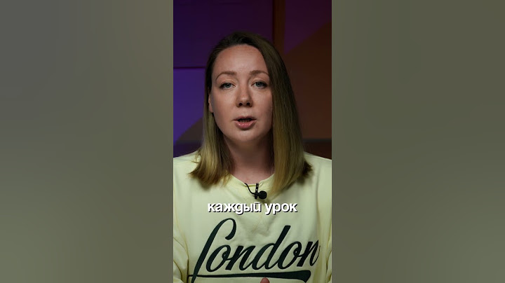 Делай ЭТО, если хочешь, чтобы ученики ненавидели английский