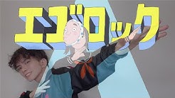 Jersey Channel ジャージ姿の男 Youtube