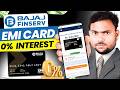 Bajaj Finance EMI Card 2026 | Bajaj Finance Card Kaise Banaye | Bajaj Emi Card Kaise Banaye