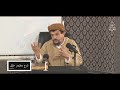 كيفية التيمم في المذهب المالكي فوائد علمية