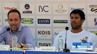6-7-23 ΣΥΡΟΣ ΣΥΝΕΝΤΕΥΞΗ ΤΥΠΟΥ STOIXIMAN AEGEANBALL FESTIVAL