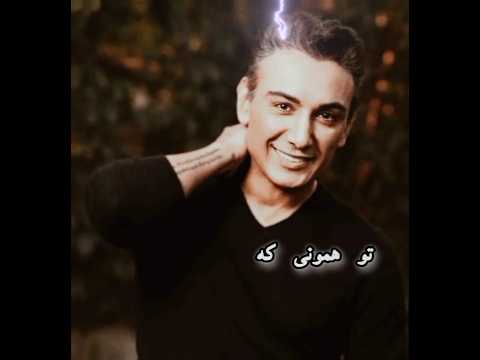 آهنگ خفن شادمهر آهنگ اهنگ آهنگ جدید شادمهر شادمهرعقیلی