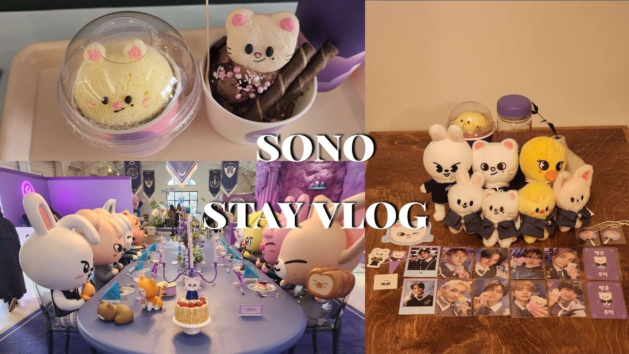 vlog 덕질 브이로그 | 스키즈 팝업,카페 하루만에 조지기 feat.현진이 생일 | 드디어 구한 스키주 리빗,지니렛,뽁아리 | skzoo popup store,cafe