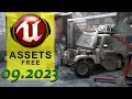Бесплатные Ассеты для Unreal Engine в Сентябре. Free Assets
