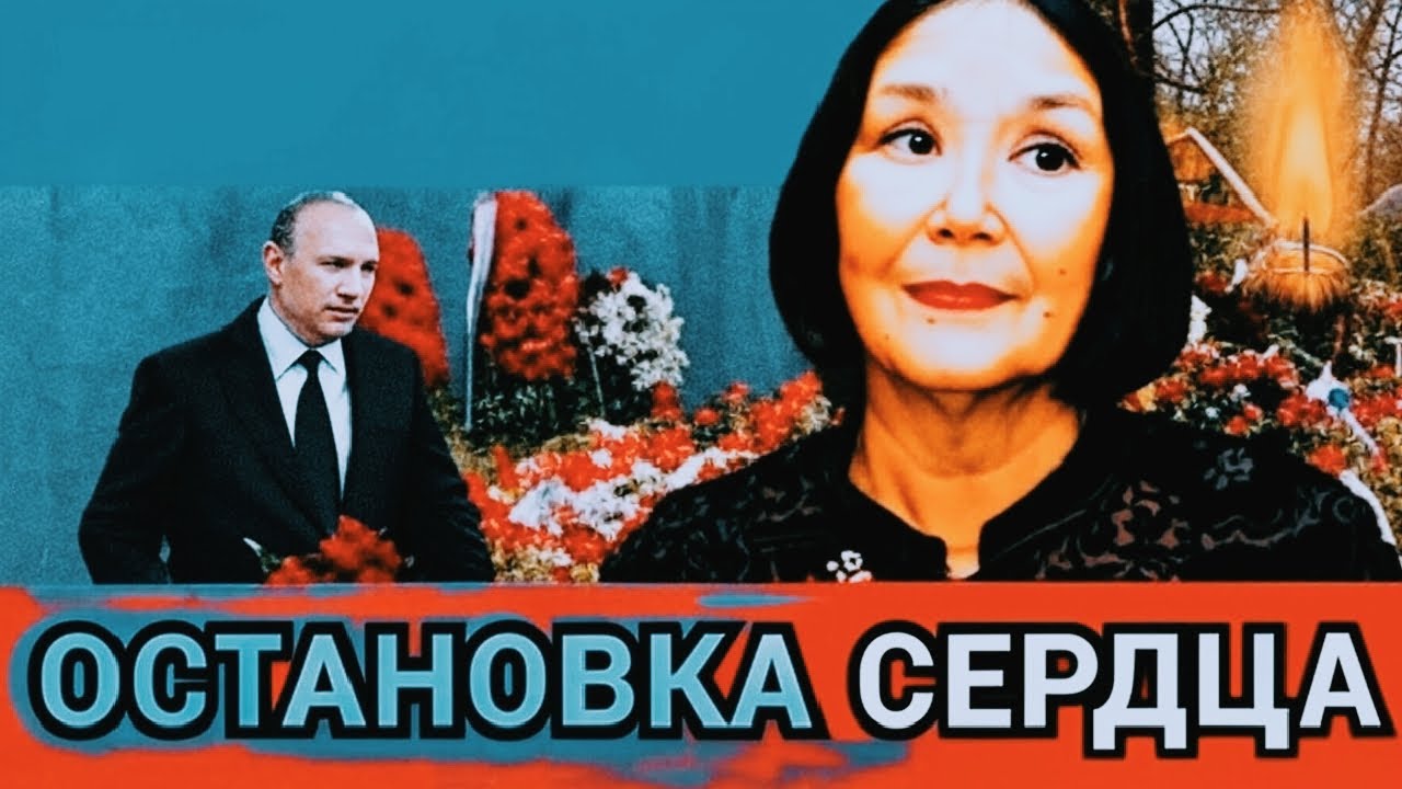 Наталия — История актрисы между жизнью и вечностью