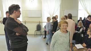картинка: Экзамен в классе Николая Цискаридзе (9 04 25)