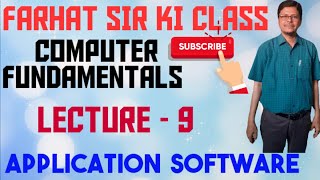 Application software computer fundamentals  Lecture - 9 for CCC,"O' Level,  BCA, PGDCA  Comp Exams screenshot 5