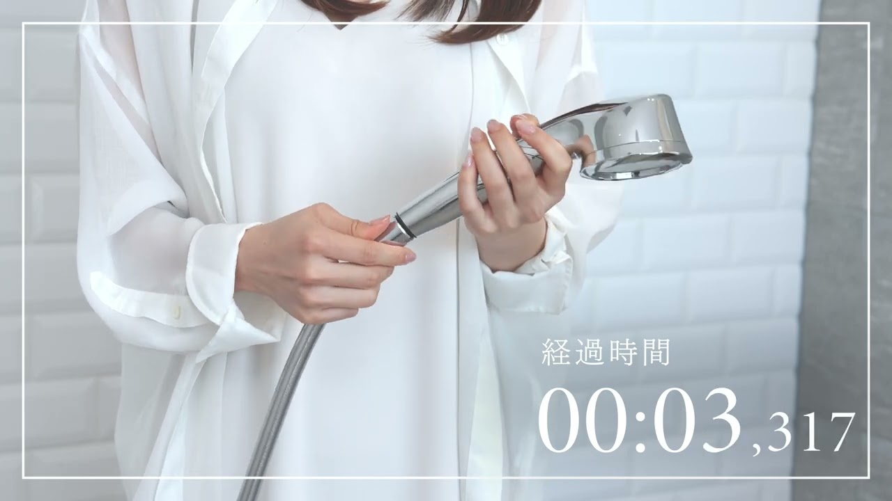 KINUJO Silk Rich Shower Easy Installation - YouTube