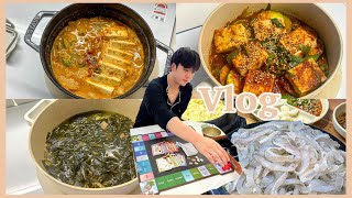 뽀룡부부 vlog) 청국장+무생채비빔밥 돌아버린 맛 페어링 🍚 모두의 마블하고 미역국에 애호박두부조림까G