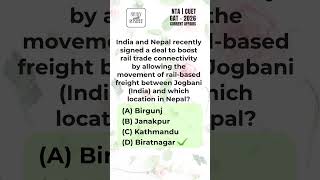 GAT CUET NTA CA-41 | UG 2026 |StudyWithRoseeee :CUET2026 &amp; CUET2027 Preparation #cuet2026 #cuet2027