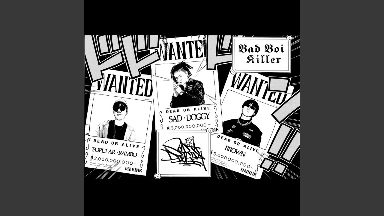 YouTubeで坏孩子杀手を視聴 YouTubeで坏孩子杀手を視聴